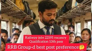 RRB Group-d best post preference ❤️ #railwaystamil #motivation #viralvideo 