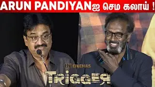 6 அடி Amitabh Bachchan😂🤣! Chinni Jayanth Speech at Trigger Press Meet | Trigger Pre Release Event
