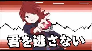 Pok&eacute;mon Heart Gold & Soul Silver &mdash; ремикс темы Battle Rival Trainer Silver