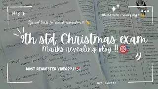 𝟵𝘁𝗵 𝘀𝘁𝗱 𝗘𝘅𝗮𝗺 𝗺𝗮𝗿𝗸𝘀 𝗿𝗲𝘃𝗲𝗮𝗹𝗲𝗱..