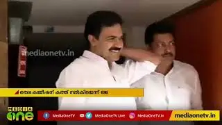ജോസ് കെ മാണിയുടെ ചെയര്&zwj;മാന്&zwj; പദവിക്ക് സ്റ്റേ Jose K Mani Kerala Congress