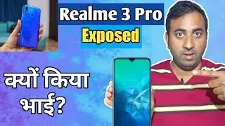 Realme 3 Pro Exposed Before It's Launch By Tech Bar