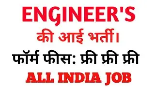 GOVERNMENT JOBS 2018 - SARKARI NAUKRI - Latest Govt Job | Delhi Transco Limited Recruitment 2018