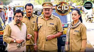 Auto Driver बनकर CID Team पहुँची खतरनाक मुजरिम के घर || Best Of CID Team  ||  CID Alert 2025