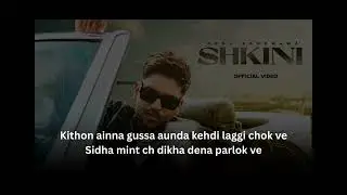 Shikini song lyrics meaning in hindi, Shkini song explained, shkini song gururandhwa full explained
