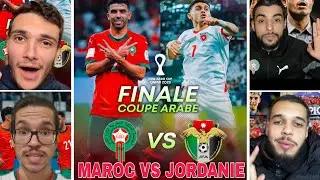🚨 Maroc 🇲🇦 🆚️ Jordanie🇯🇴 en FINALE de la Coupe Arabe ⚔️ Objectif Troph&eacute;es pour les Lions de l&rsquo;Atlas 