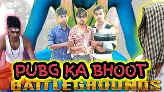 pubg ka bhoot - पबजी का भूत - plus2comedy