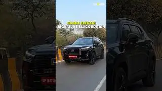 Honda Elevate Black & Signature Black Editions Launched: Prices Start at ₹15.71 Lakh (Ex-Showroom)
