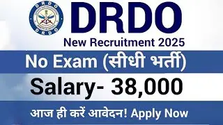 DRDO JRF Notification 2025 Out | Qualification, Age Limit, Selection Process & Salary Details