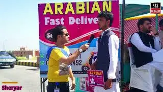 Arabian Fast Delivery Service.