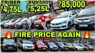 🔥₹85,000🔥₹5,25L-Xuv500🔥₹4,75L-Triber🔥Nexon,BRV(D),Venue,i20 Nline🔥Brezza,Wagonr,Kwid,Liva, Used Cars
