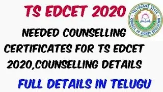 Documents Required for TS EDCET 2020 counselling//TS Edcet counselling dates//Mvlnreddy info