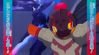 Pokemon Horizons Episode 124 Preview | Pokemon Horizons Rising again | Pokemon Horizons