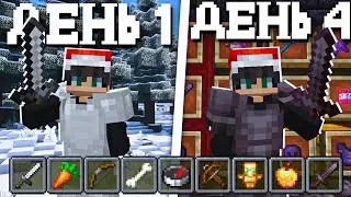 ЭТО БЫЛ ЛУЧШИЙ ВАЙП С КЛАНАМИ НА АНАРХИИ LOOTMC | Phoenix Pe | Minecraft | NeverTine
