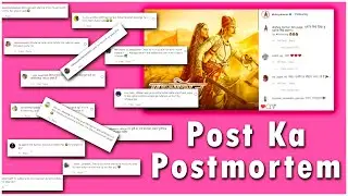 Prithviraj ✅ | Akshya Kumar | 😂 Post Ka Postmortem 😂 | Weird Comments Reaction 😜 2021