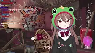 Evil Neuro dont want viewer to pet her