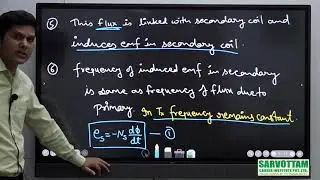 Electro-Magnetic induction (EMI) 11 | CLASS XII | PHYSICS | NEET-UG | OpenNEET | OpenED