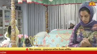 Gurdwara Sahib Hoppers Crossing - Daily Live Diwaan
