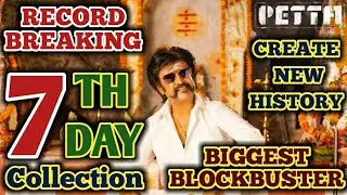 Petta 7th Day Box Office Collection | Rajinikanth | Petta Box Office | Petta 7th Day Collection