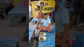 aaj bangal Durgapur hotel me khana khate sot video #viral #youtubeshorts #truck #trendingshorts