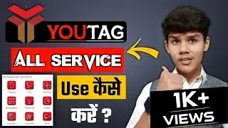 Youtag service use kaise kare | Youtag app se recharge kaise kare | Youtag Services