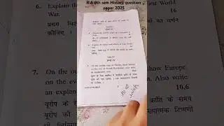 #B.A #6th semester #History #question paper# 2025#Gurugram university#.