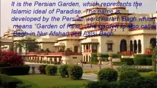 Rambagh in Agra