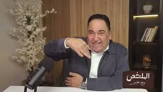 احذر.. مخالفات المرور في السنة الجديدة.. غرامات تصل إلى 30 ألف جنيه