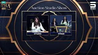 🌟 HBL PSL 2026: Auction Studio Show Kicks Back Into Action | HBL PSL 11 | MX1J