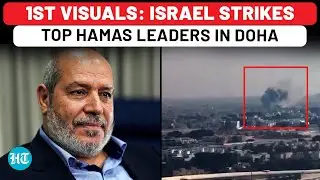 Qatar Blast: Multiple Explosions Rock Doha, Israel Targets Top Hamas Leaders | Khalil Al-Hayya |Gaza