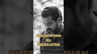 DILEESH POTHAN DIRECTED MOVIES LIST