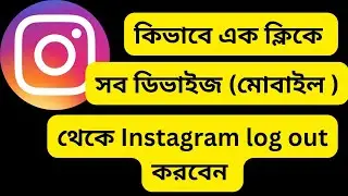 How  to log out from all devices  in Instagram