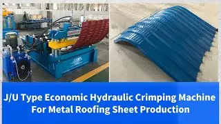 J Type Economic Hydraulic Crimping Machine &mdash; For Metal Roofing Sheet Production
