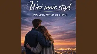 Weź mnie stąd