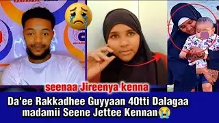 Kenna Maaltu Boochise😭? Seenaa Garaa Nama Nyaatuu Dubbatee💔