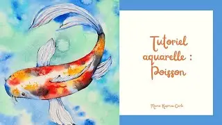 Comment peindre un poisson en aquarelle? 🐟