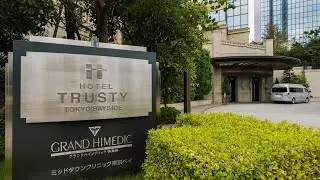 Hotel Trusty Tokyo Bayside | Tokyo, Japan | Hotel Review🏨