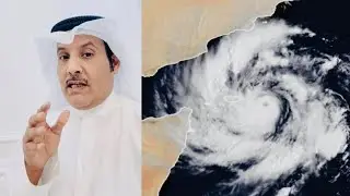 #عاصفة مدارية  تتحول الى #اعصار من الدرجة الاولى  تتقدم من السواحل ا#العمانية واليمنية