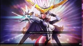 Master X Master (MXM) - 3v3 PvP JP グローバルテスト