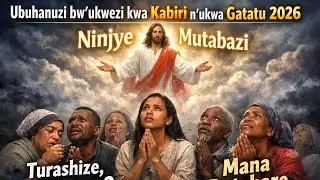 2026 😭 Abantu Benshi Bagiye Kwandura Ibyorezo //Ubuhanuzi bw'ukwezi kwa Kabiri n'ukwa Gatatu