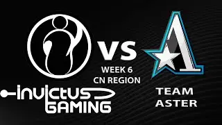 IG vs Aster DOTA2 ROAD TO MAJOR PLAYOFFS!TOP 1 CHINA