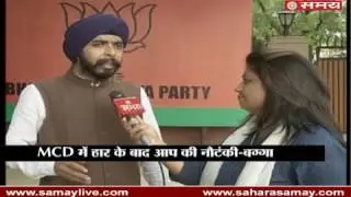 Exclusive interview with Tejinder Singh Bagga on mutual discord in AAP