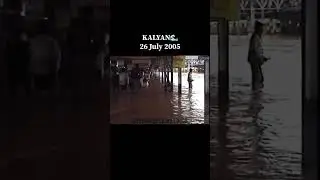 26July 2005🥲 Mumbai Flood