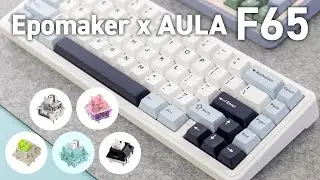 EPOMAKER x AULA F65【レビュー】キースイッチ比較あり、最高の打鍵感・打鍵音のABS筐体キーボード
