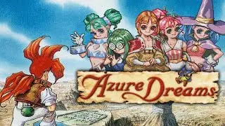 AZURE DREAMS :: Pool Party Time! :: 09
