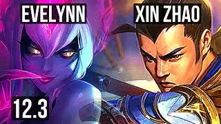 EVELYNN vs XIN ZHAO (JNG) | 11 solo kills, Rank 6 Eve, 28/3/8, Legendary | BR Grandmaster | 12.3
