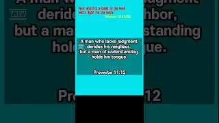 Today's Bible Verse, Proverbs 11:12, by missionary Choi #Jesus #Bible