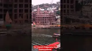 NARMADA RIVER PUSHKAR OMKARESHWAR #omkareshwar #varanasi #kashighat #madyapardesh