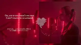 Not 20 Anymore / Bebe Rexha (Cover by EarthCHILD)