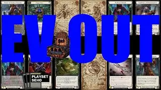 EV OUT - ожидаемое значение из плоти и крови OUTSIDERS fabtcg 10/2025